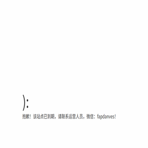 机耕船