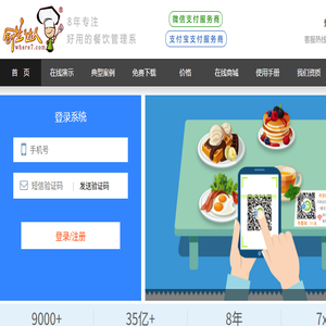 过滤技术网