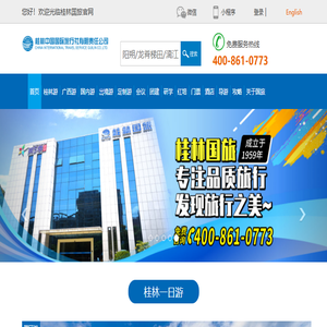苏州市迅达汽车配件服务部,苏州汽车玻璃修复,修补,安装,苏州哪里有换,配,卖汽车玻璃,苏州哪里有修补,修复汽车玻璃
