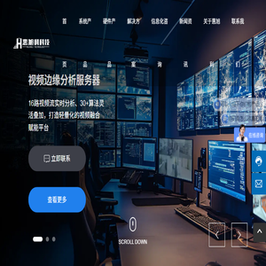 河南惠旭利科技有限公司