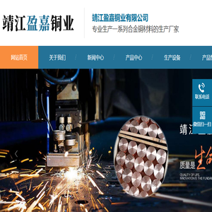 易淘去家政
