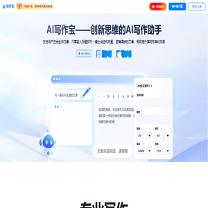 云南