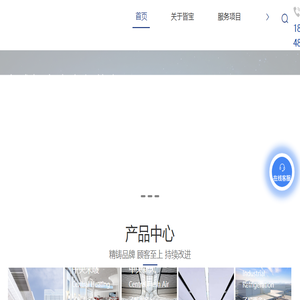 上海中央空调销售公司