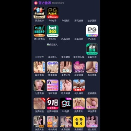 钢结构无缝管,钢结构无缝钢管,精密无缝管,精密无缝钢管