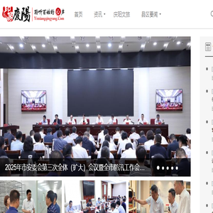 印象庆阳网