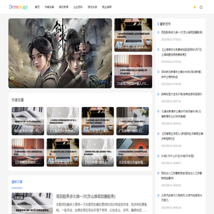 文化界
