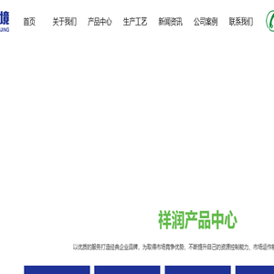 等离子废气处理设备