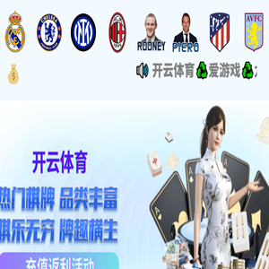 广西防水公司