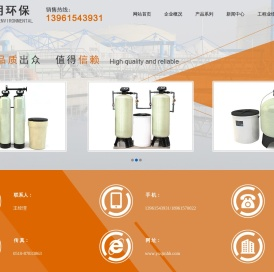 全自动软化水设备,盘式过滤器厂家