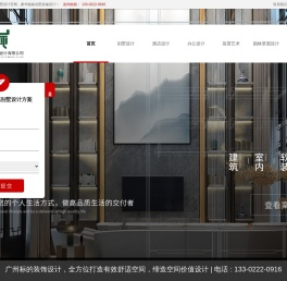 现代高档别墅设计图方案