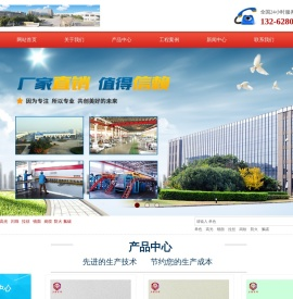 铝塑板