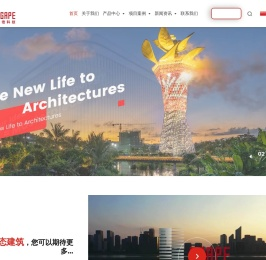 上海迦倍机电科技有限公司
