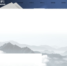 佛山市花田里陶瓷有限公司