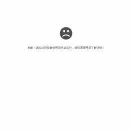 贝斯特润滑科技有限公司