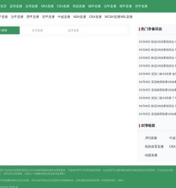 小型装载机