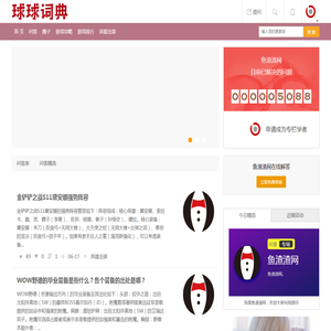 编程技术分享