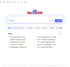 深圳市新博恩电子仪器有限公司主营泰克示波器,泰克探头,泰克电源,泰克万用表,数字示波器,频谱仪,台式万用表,可编程直流电子负载,函数/任意波形信号发生器,交流变频电源,LCR数字电桥,耐压测试仪