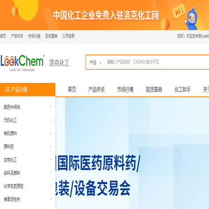 生命树童书网（全球互译共读）