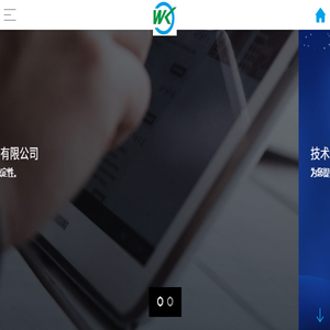 徐州微科仪器设备有限公司