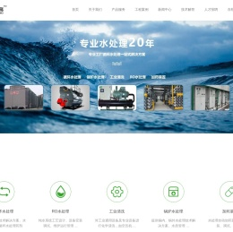 广州市德伯技高工业技术股份有限公司