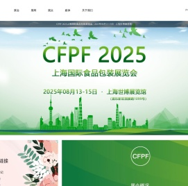 CFPF