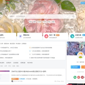 浩宇工作室