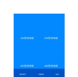 厂家
