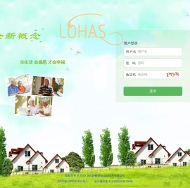 北京路图智达信息技术有限公司