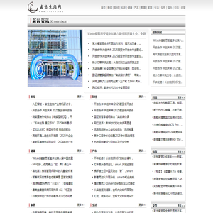 东方生活网【生活消费