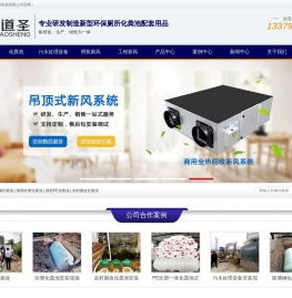 陕西玻璃钢化粪池