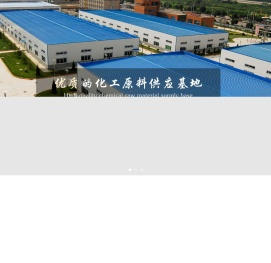 辽宁美隆科技有限公司