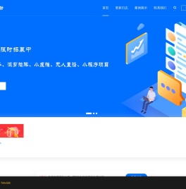 抖音小店类目报白