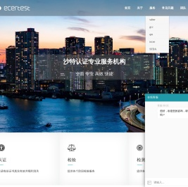 澳洲幸运8