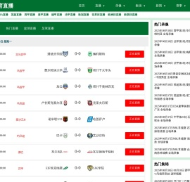 北京精雕
