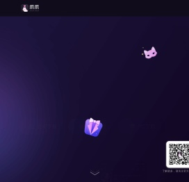 爪爪