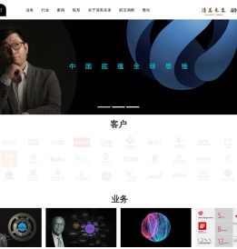 vi设计