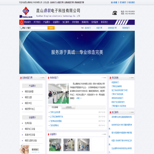 自动车刀,成型刀具,定做成型刀具,钨钢成型刀