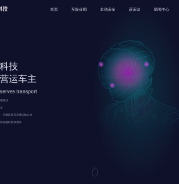 车险分期,车险贷款,车险融资,车险垫资,保费分期,保险分期