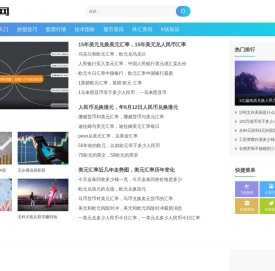 J股网