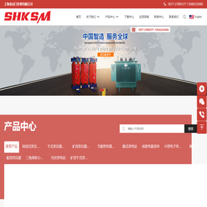 上海金山门实业有限公司【企业网站】