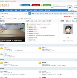 折纸艺术欣赏