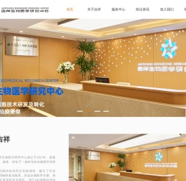 nk免疫细胞