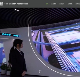 天津展馆设计公司