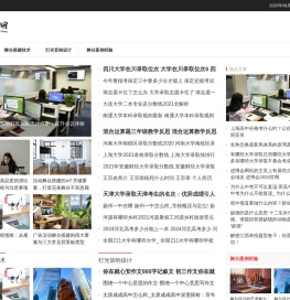 启睐网
