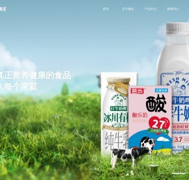 四川菊乐食品股份有限公司