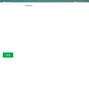 武汉霖阳科技有限公司
