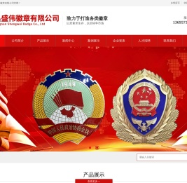 北京玻璃贴膜服务,防晒膜,办公室玻璃贴膜