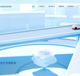 关于导远