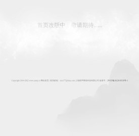 财经壹资讯