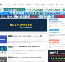 老左笔记